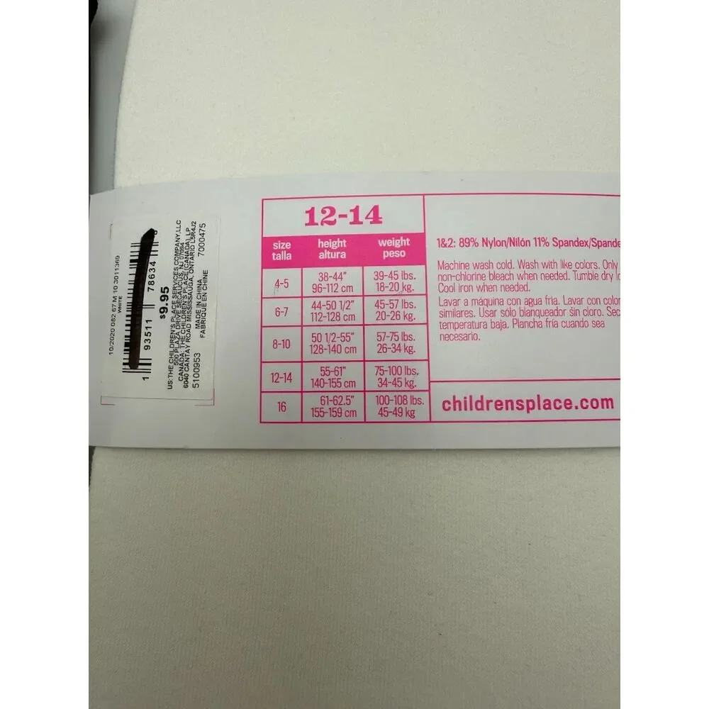 Girls 2-pack of tights size 12-14